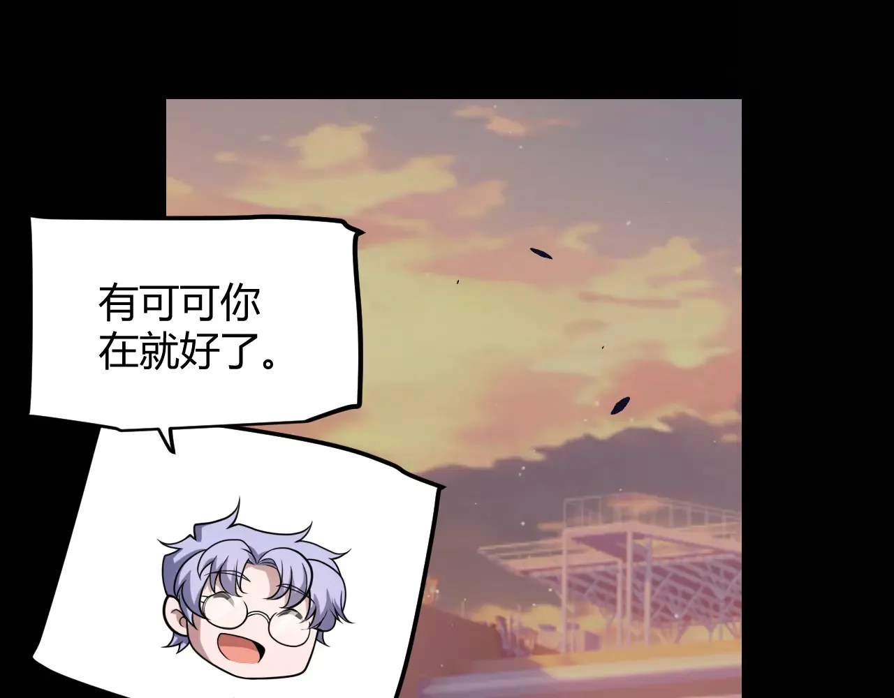 第271话 心里的光31