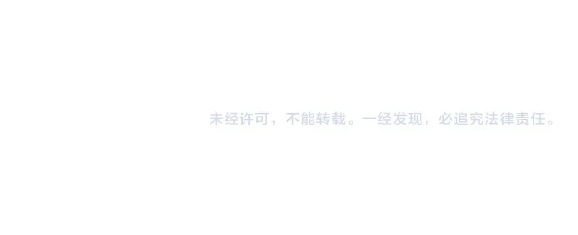 第244话 新的觉醒193