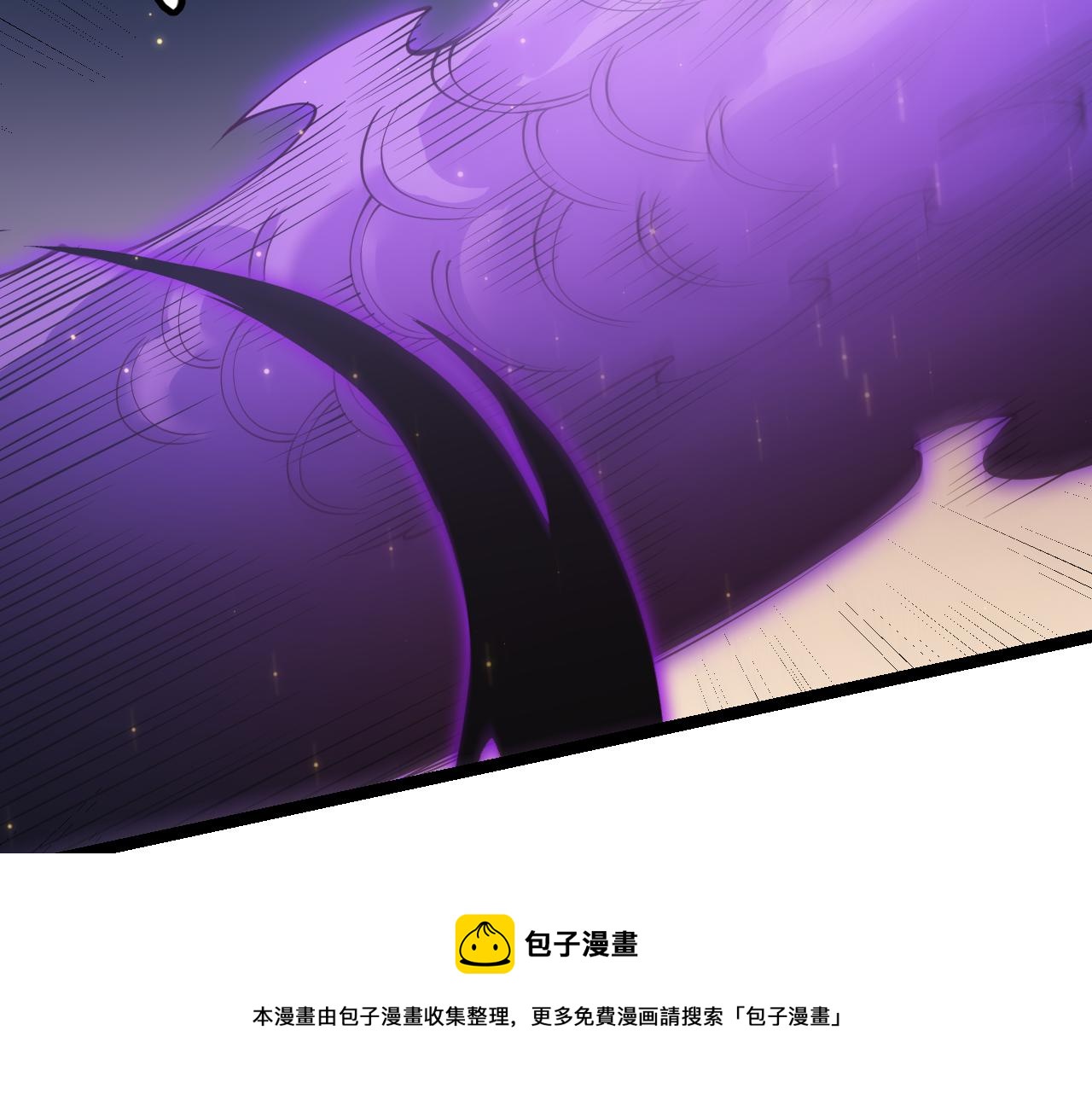 第85话 插班生凌策120