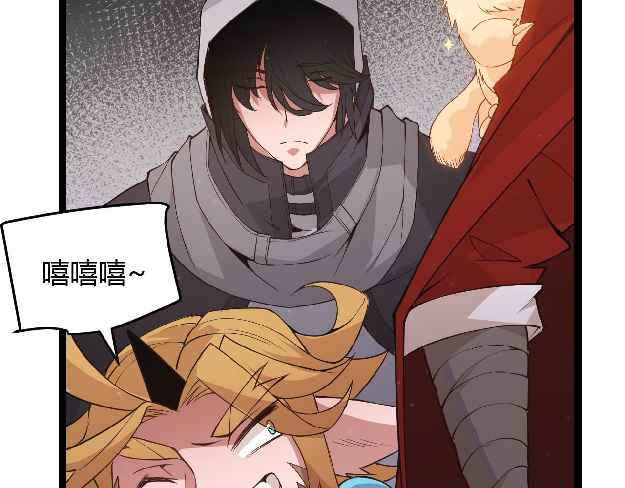 第57话 20分钟的可能性104