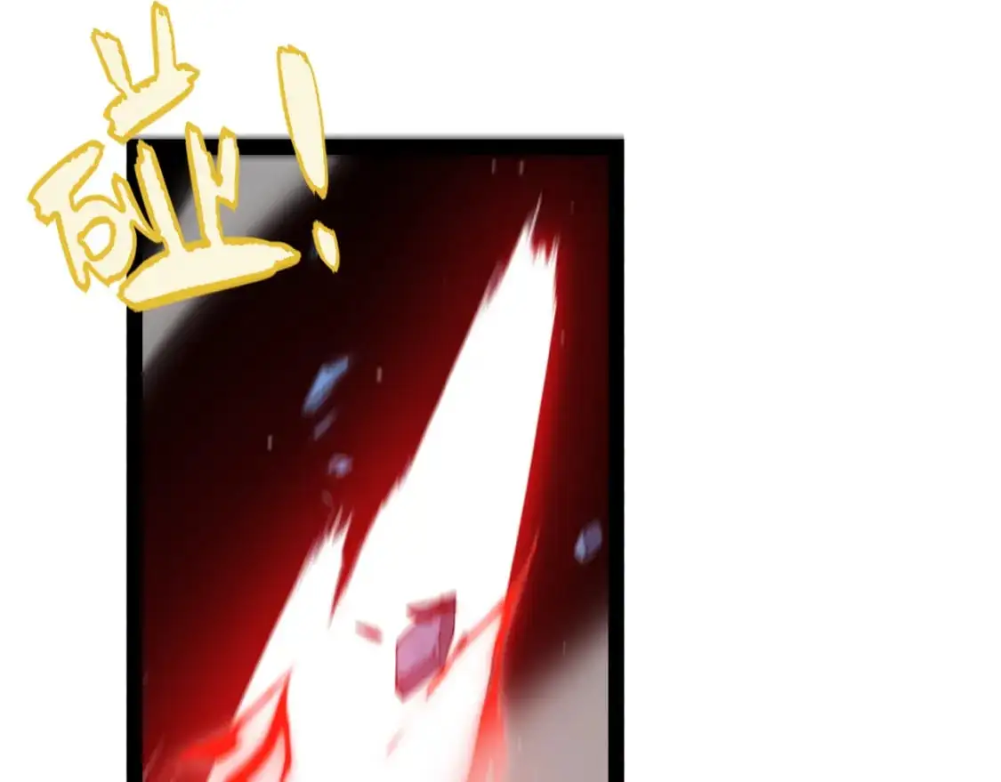 第238话 第二次赌注开始！61