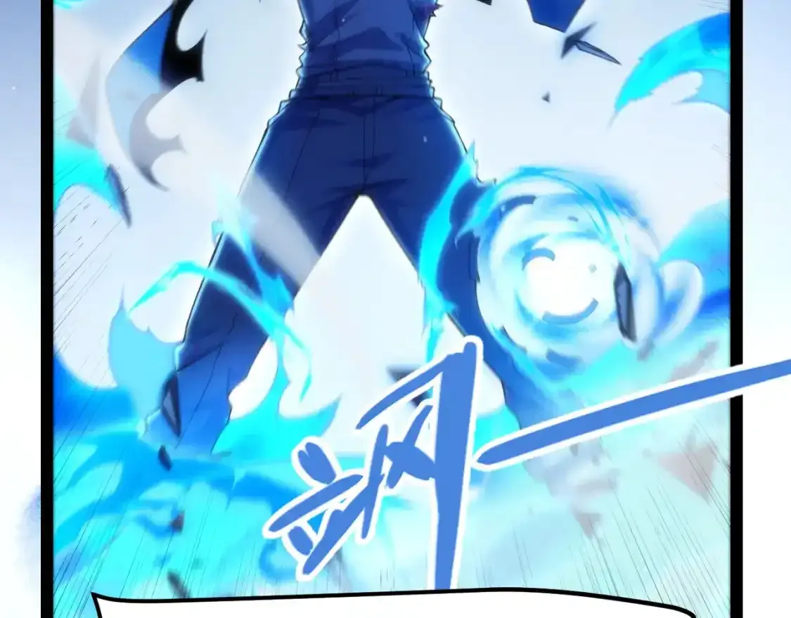 第243话 凌策终秒觉醒！45