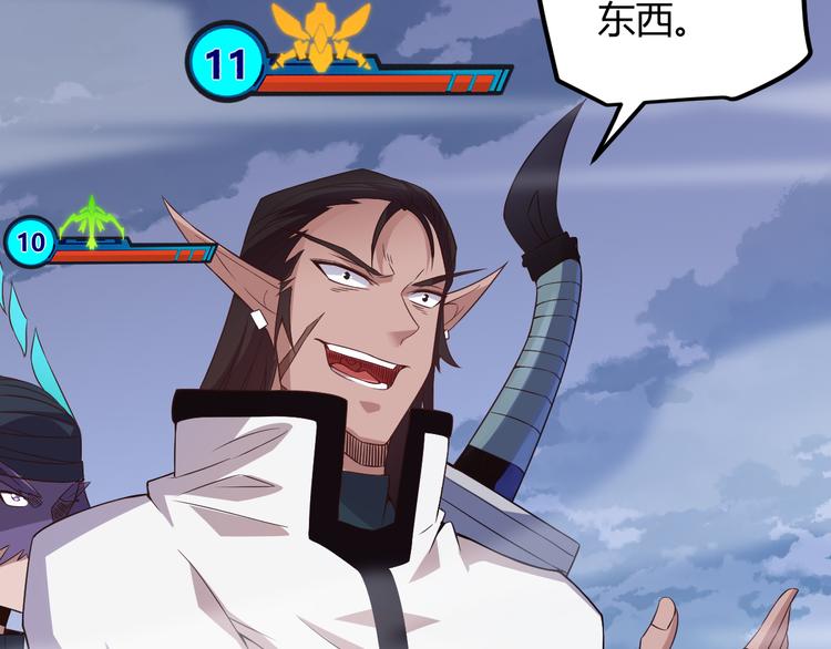 第十五话 杀意起14