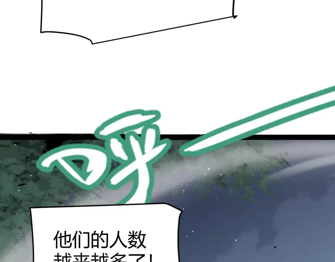 第229话 辉煌骑士立功！153