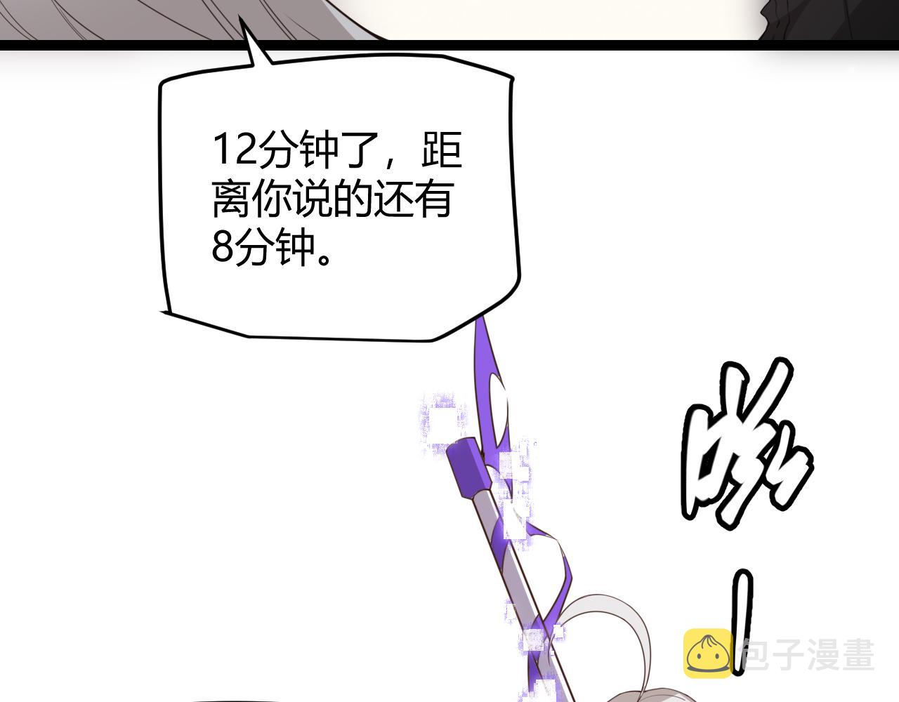 第58话 其实真的很简单28