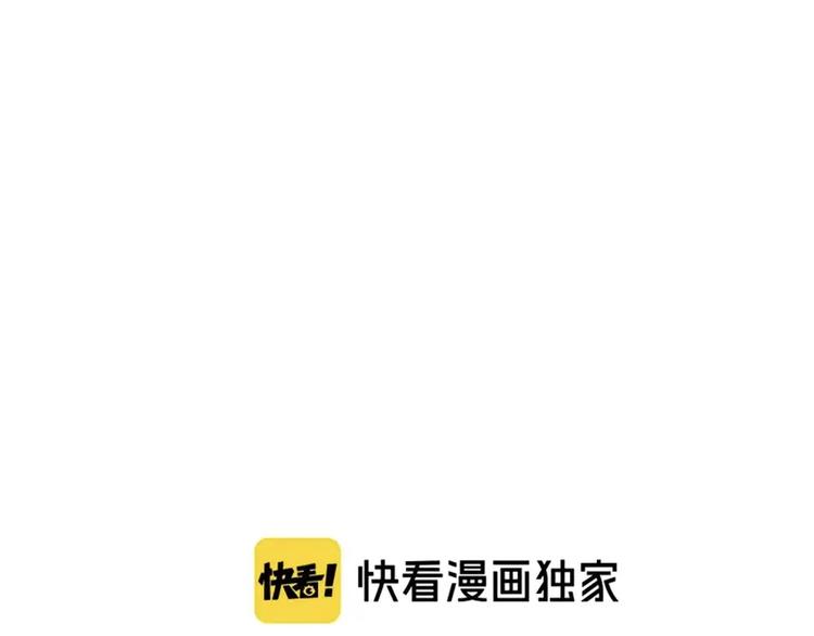 第一话 重回三年前，我来自游戏2