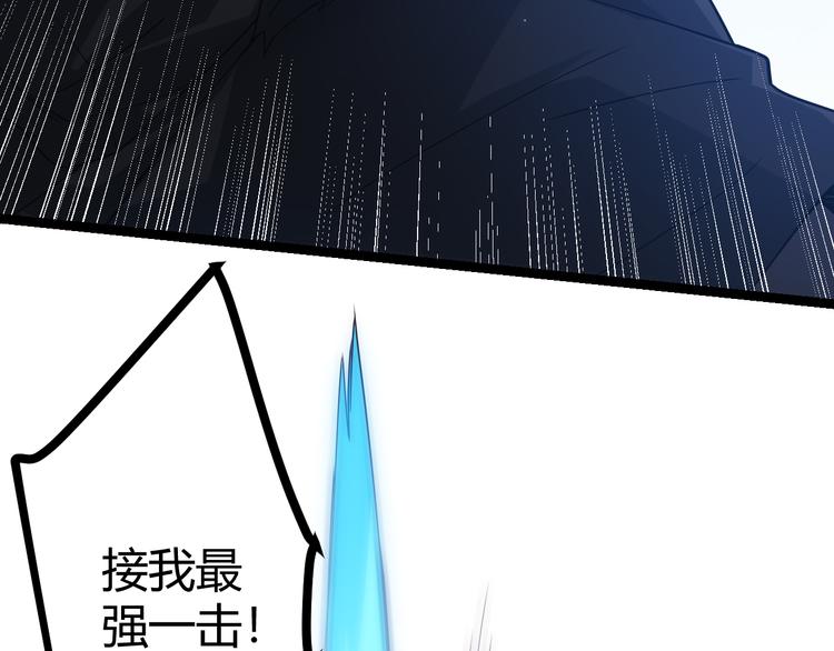 第18话 1V2!恶灵隐身！45