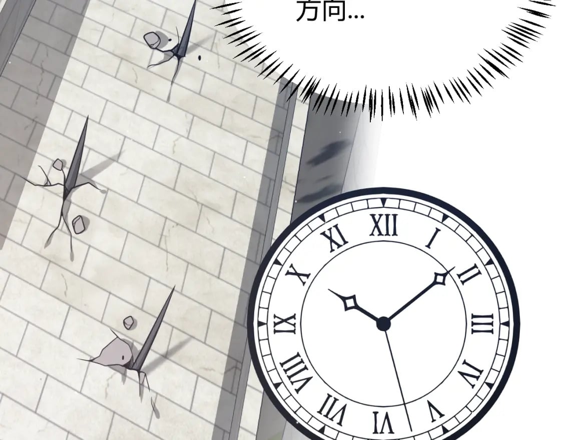 第209话 屠城69