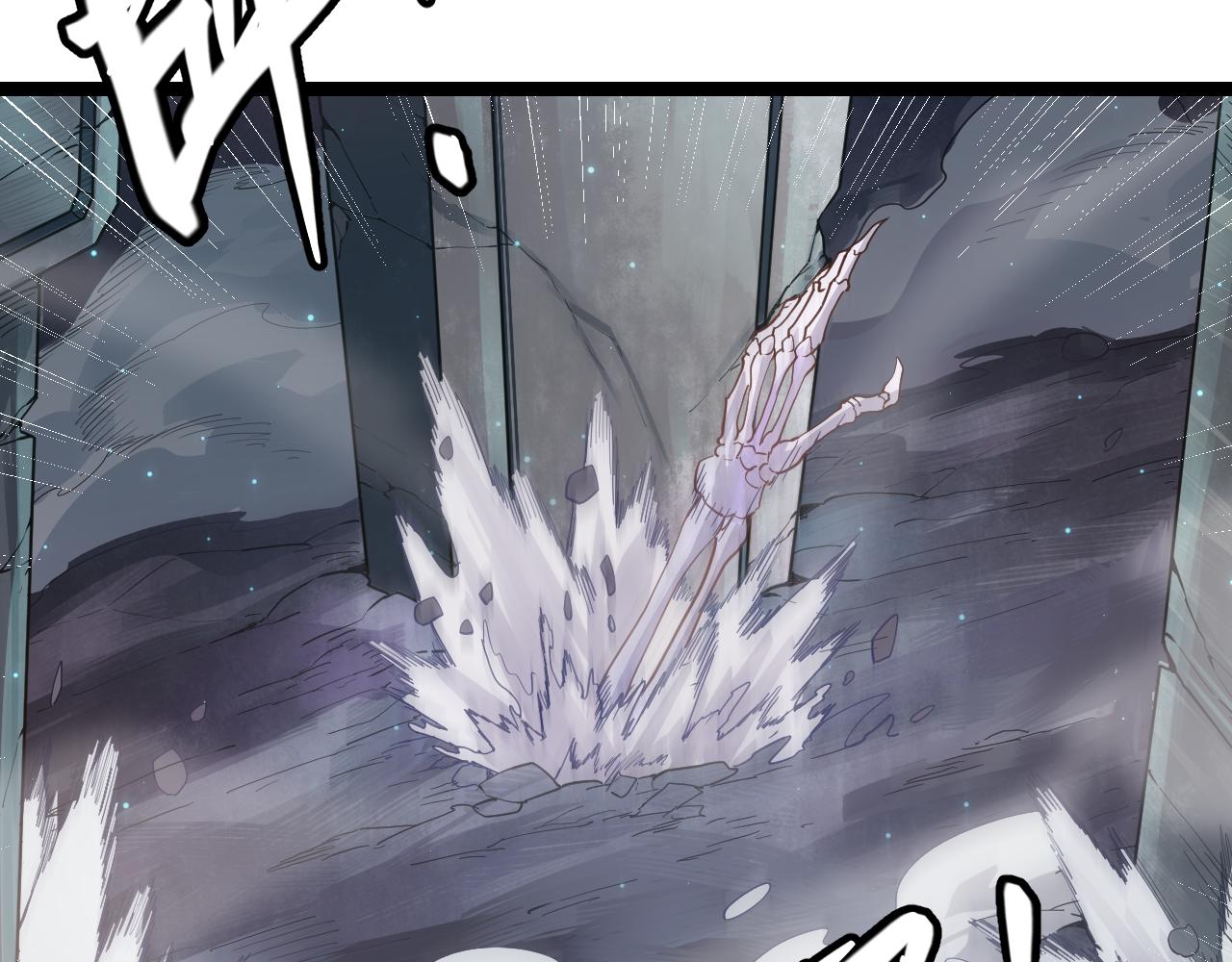 第46话 有点意思84