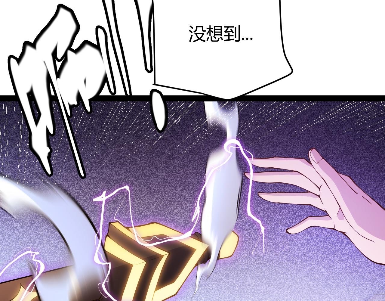 第132话 铁拳监狱长3