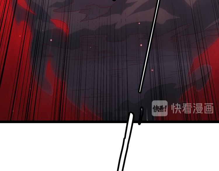 第十话 天敌之声！203