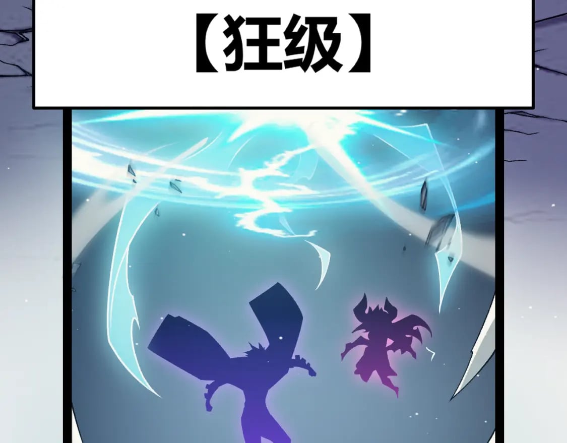 第180话 出乎意料138
