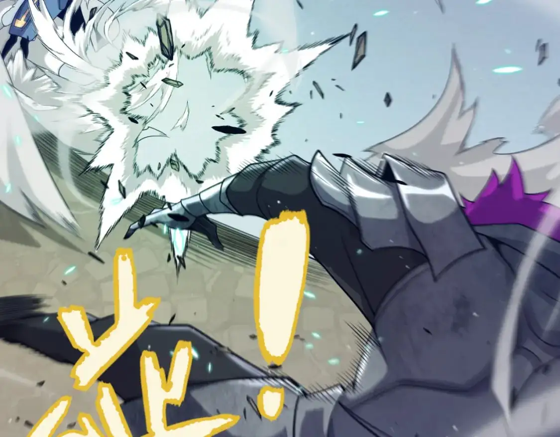 第233话 诡异NPC？！94