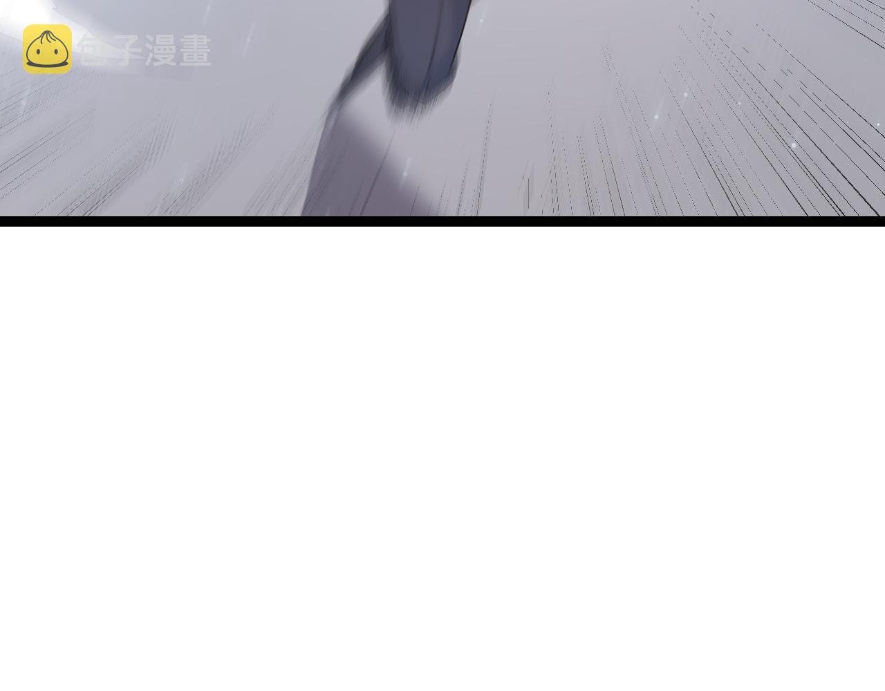第82话 升级计划的重要道具96