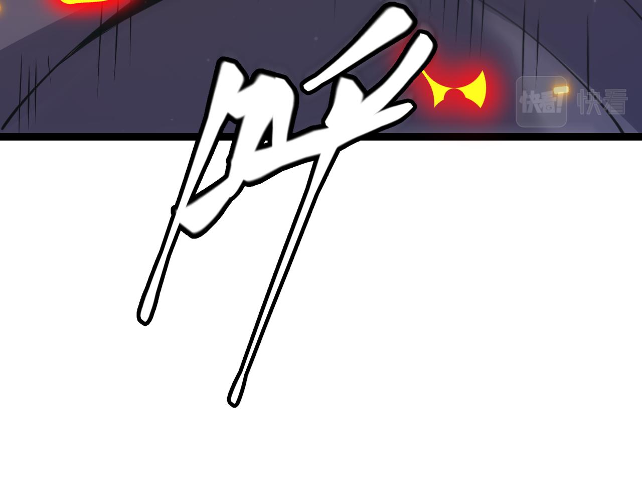 第89话 组合技能159