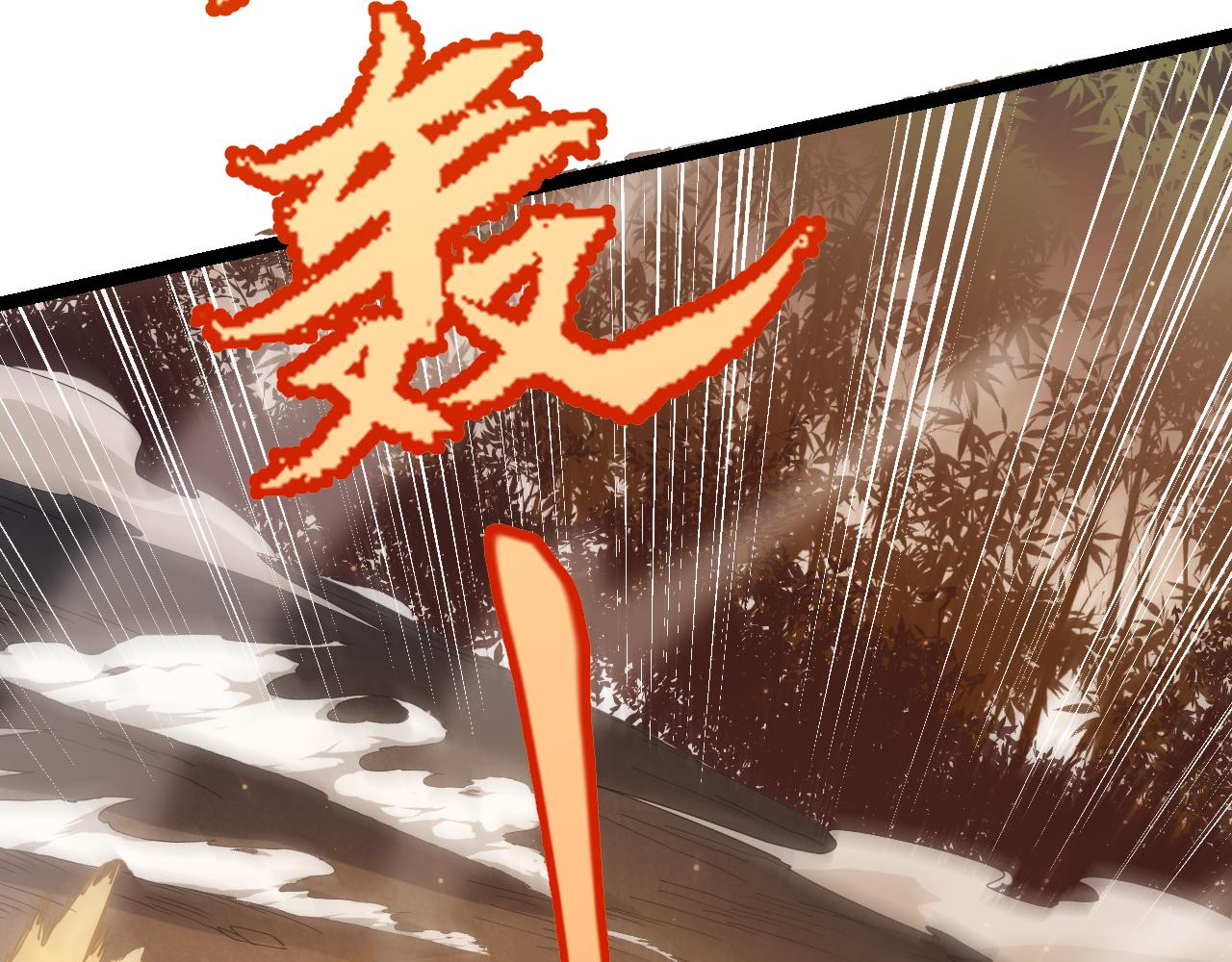 第37话 你我皆为破戒人50