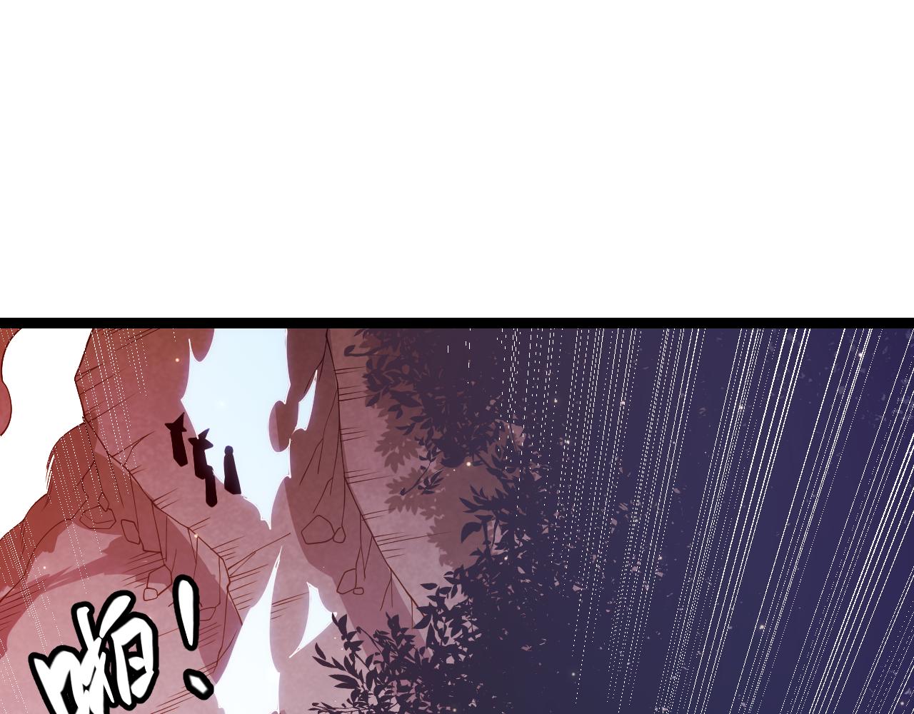 第102话 那是盗贼还是法师？91