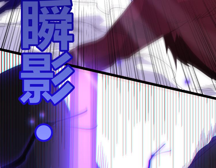 第20话 月战开始！41