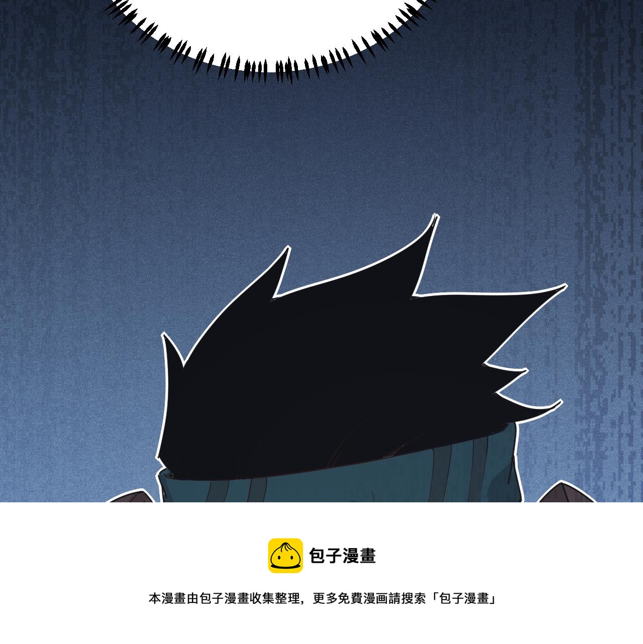 第73话 差太多了。24