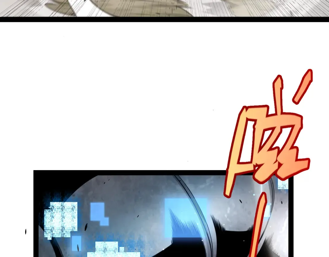 第249话 骑士伴皇161