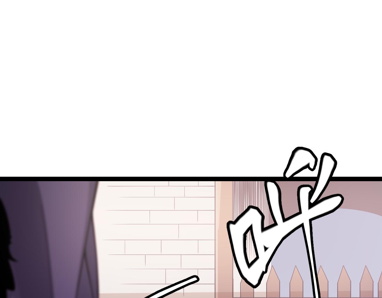 第100话 差距28