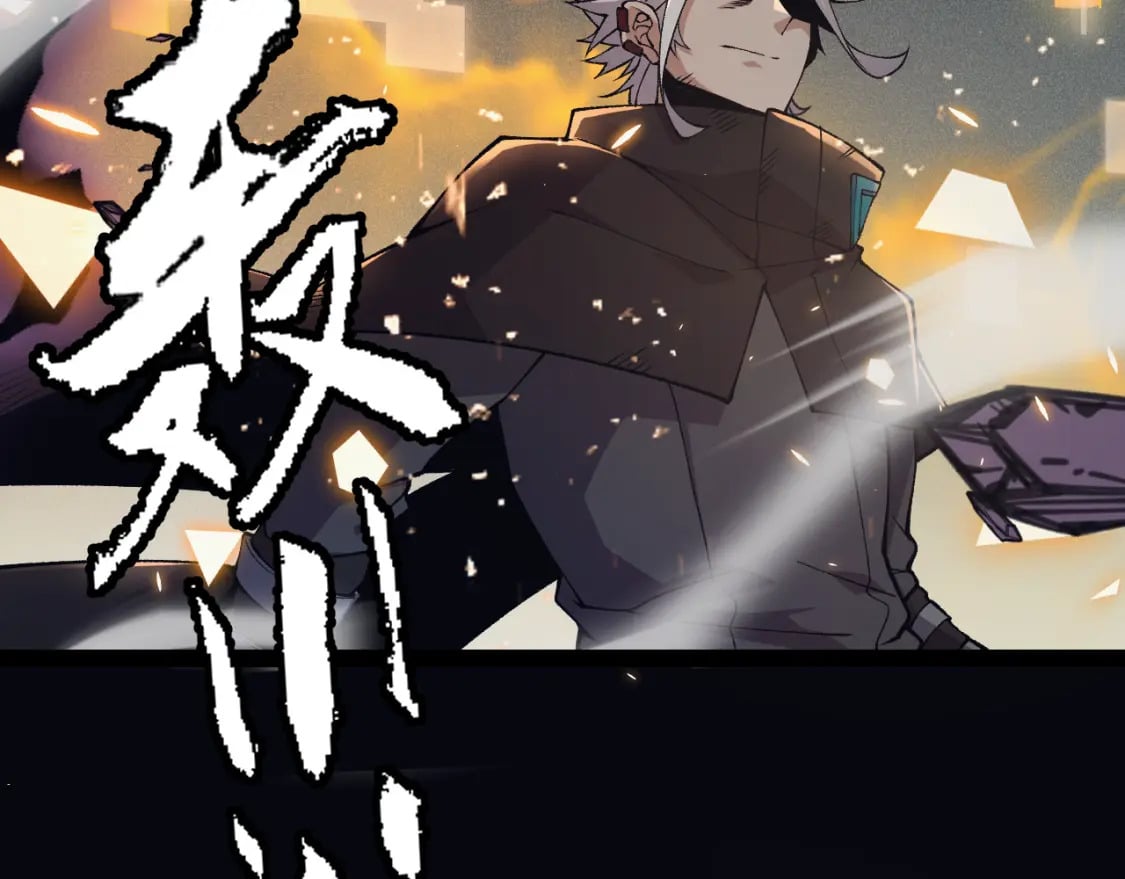 第172话 凌策VS血狮善吾100