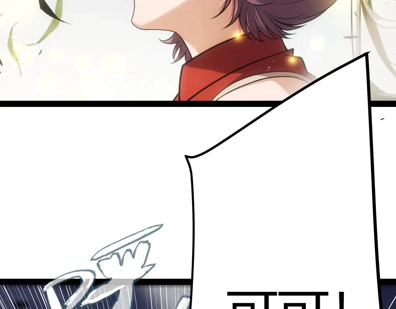 第271话 心里的光50