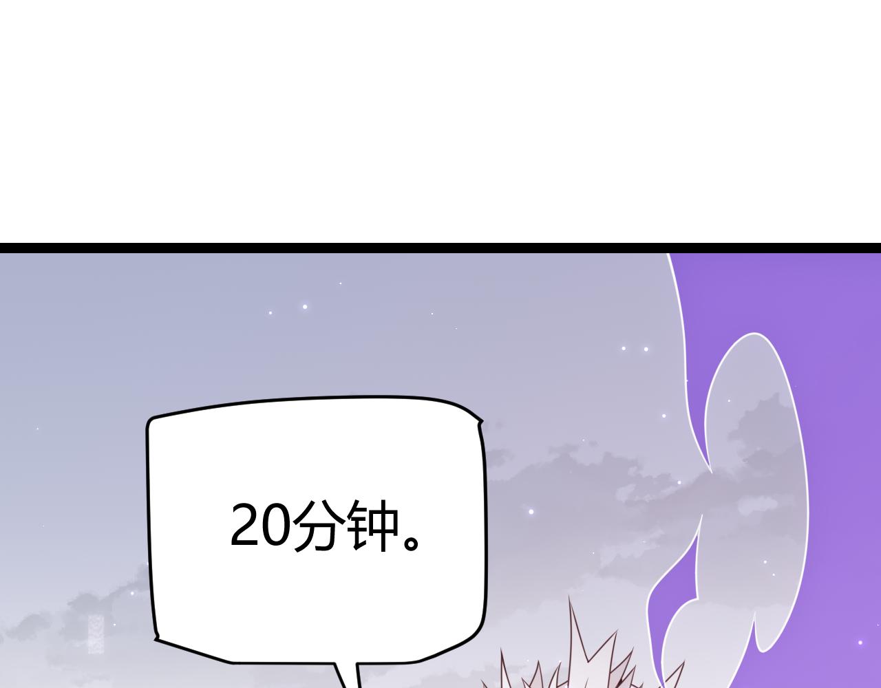 第56话 我劝你还是拿回重狙！149