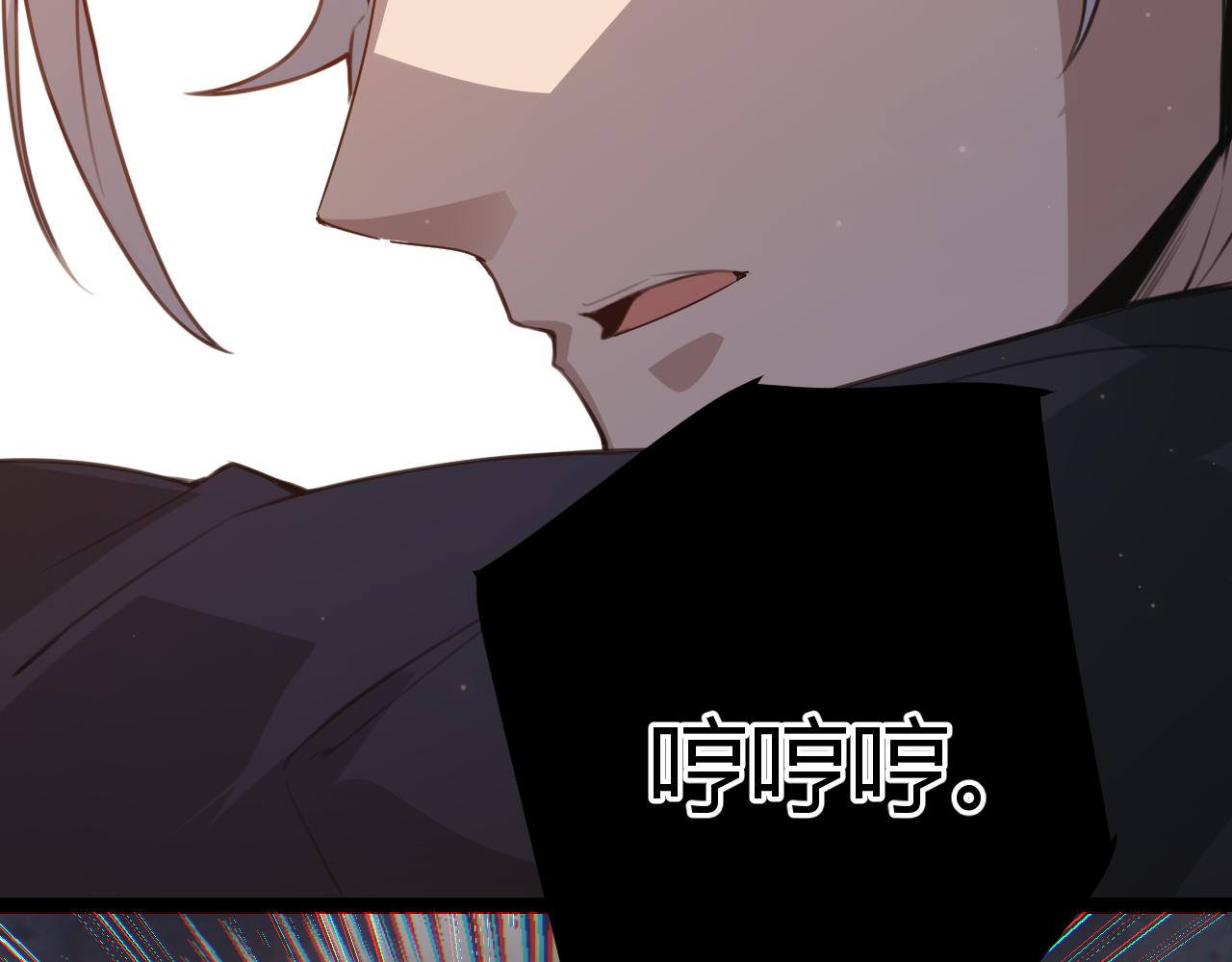 第37话 你我皆为破戒人138