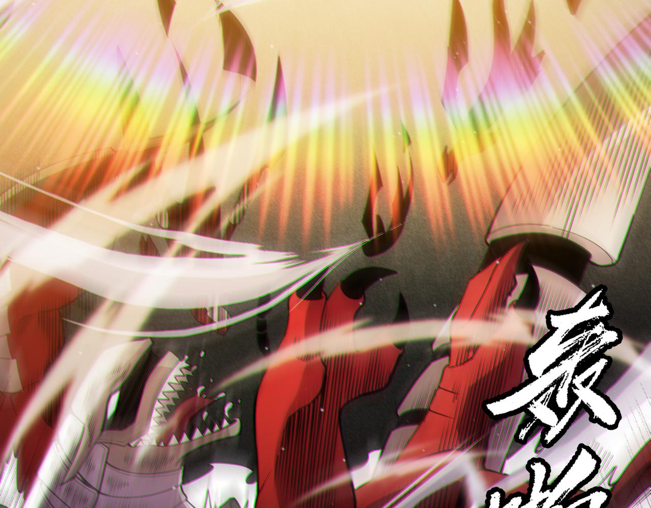 第138话 破百层塔纪录！82