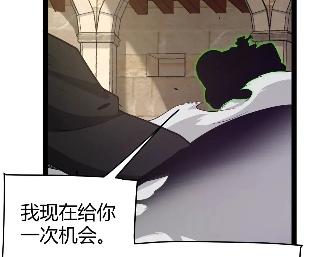 第256话 迎来最后的瞬击！？103
