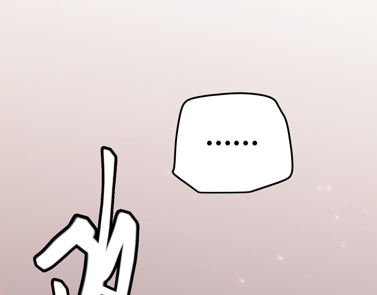 第36话 合作吧，小流子40