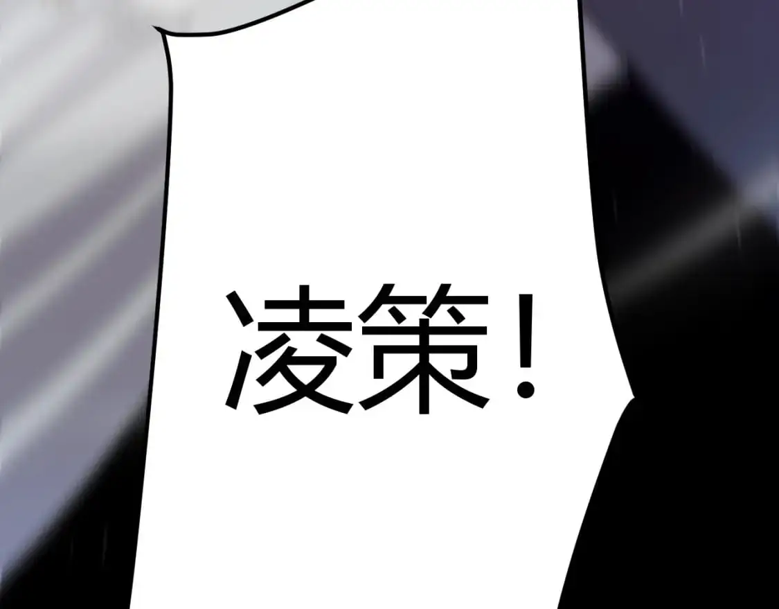 第220话 不要小看【影】4173