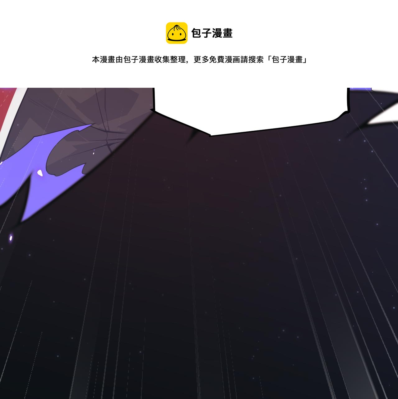 第72话 归来！15级又如何？164