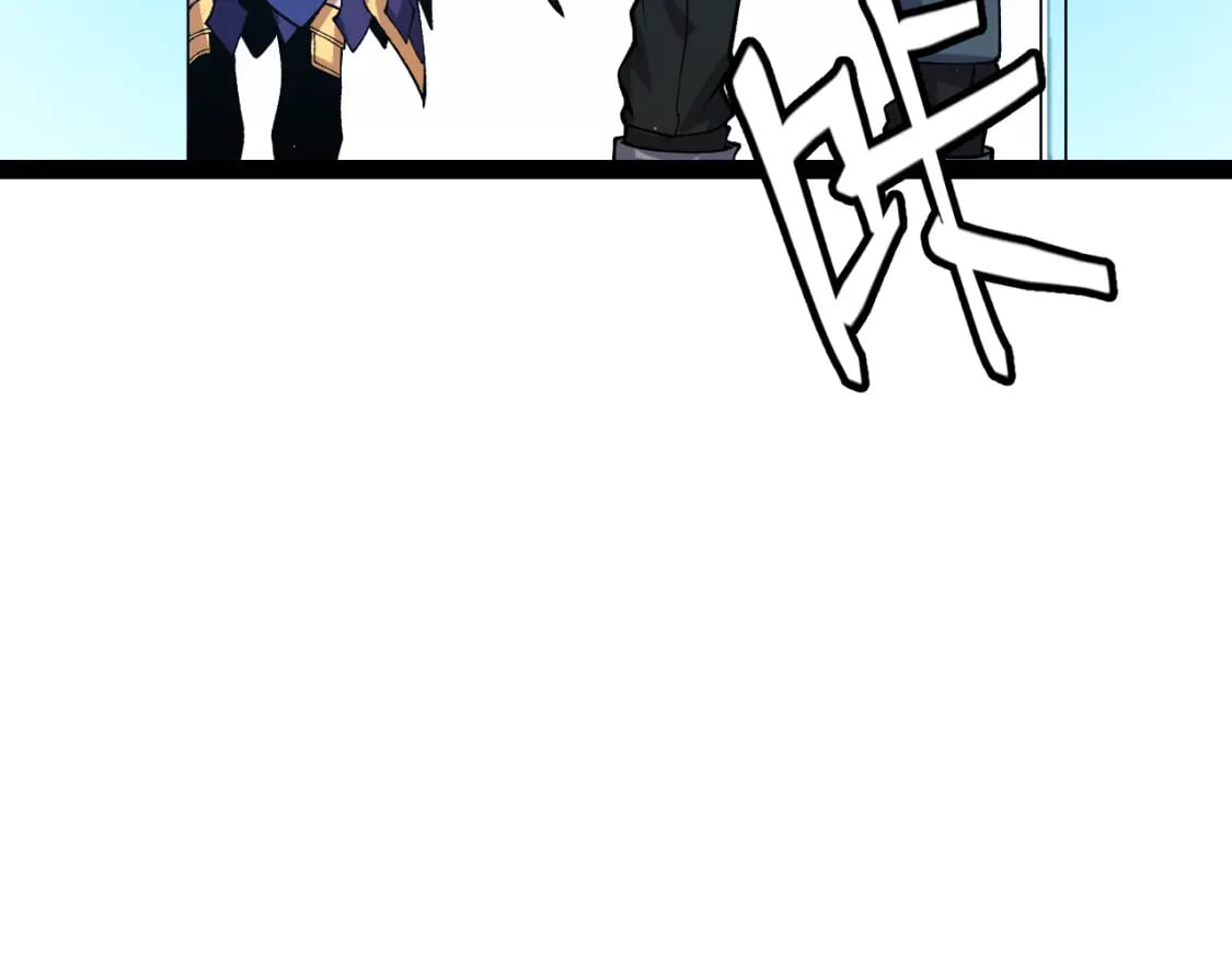 第177话 鉴定失败？！77