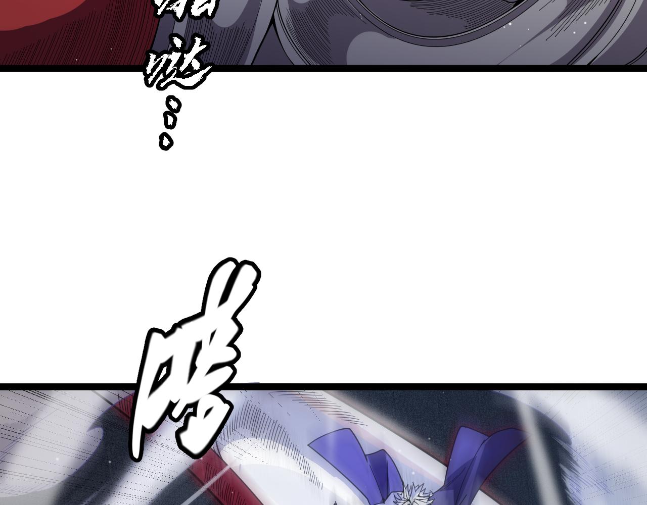 第138话 破百层塔纪录！51