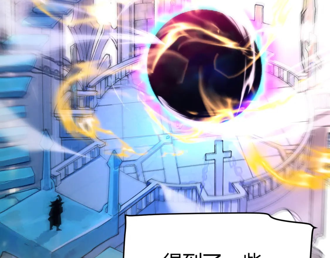 第195话 对决的结果！55