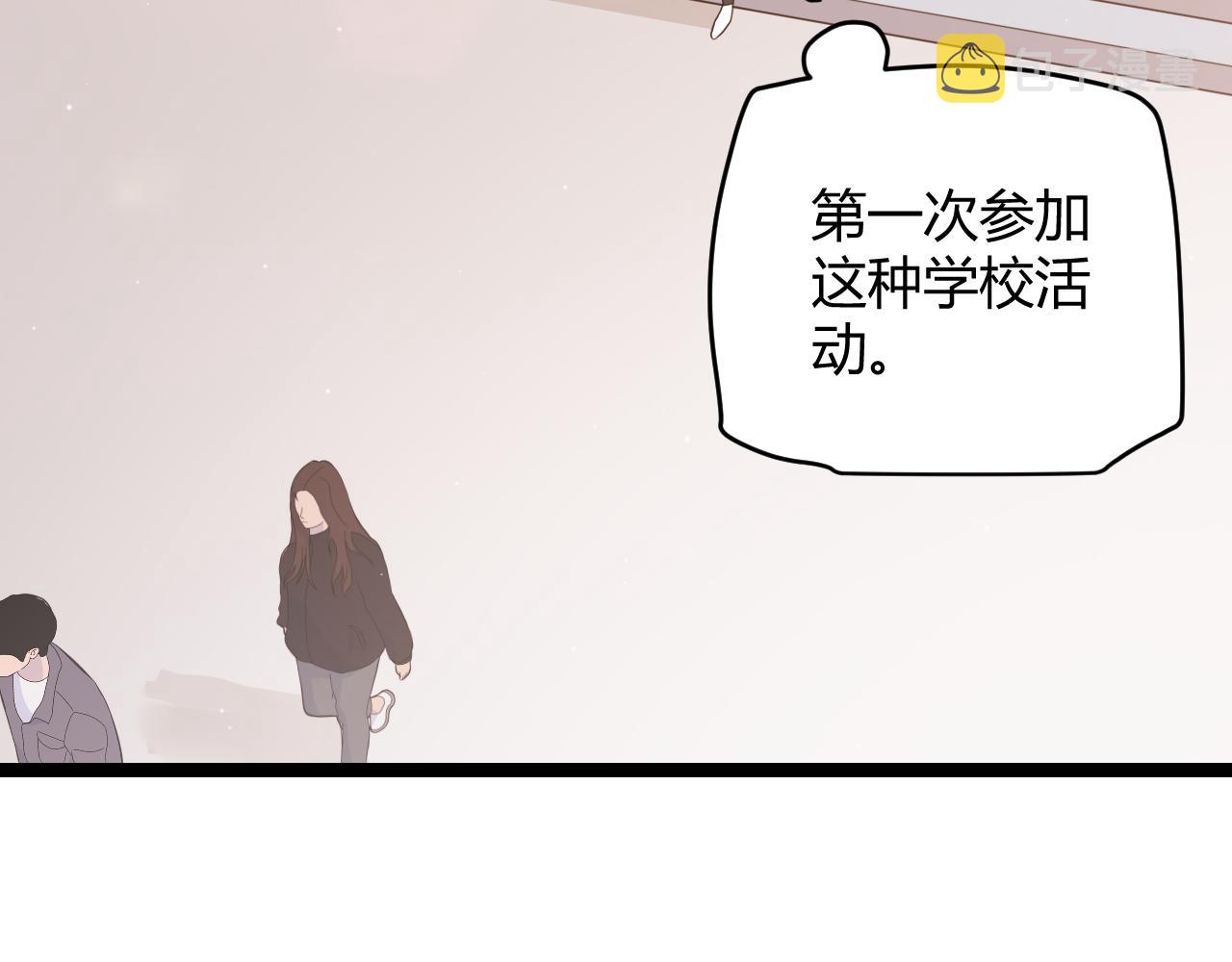 第113话 震惊校方38