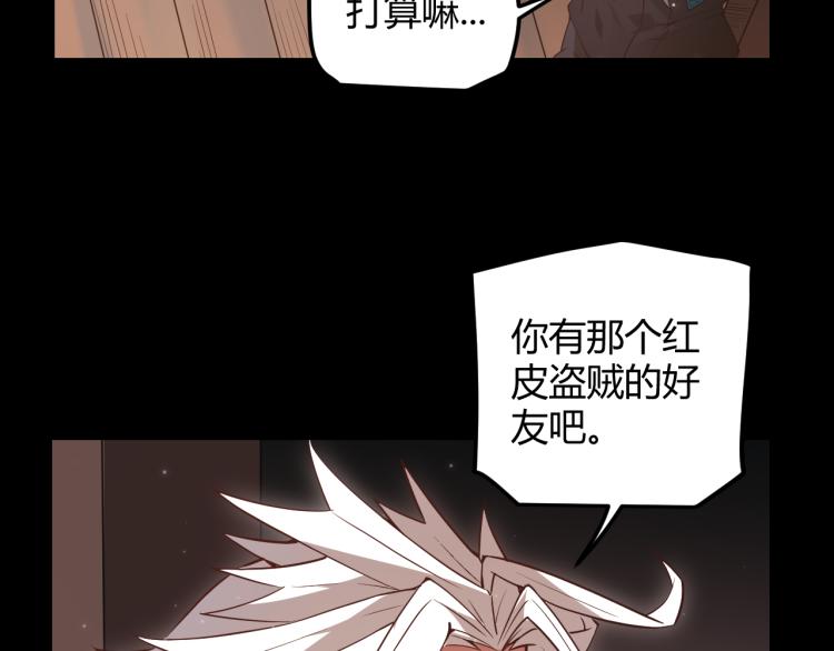 第31话 承诺与决心104