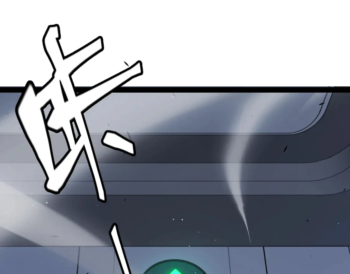 第228话 辉煌骑士立功！106