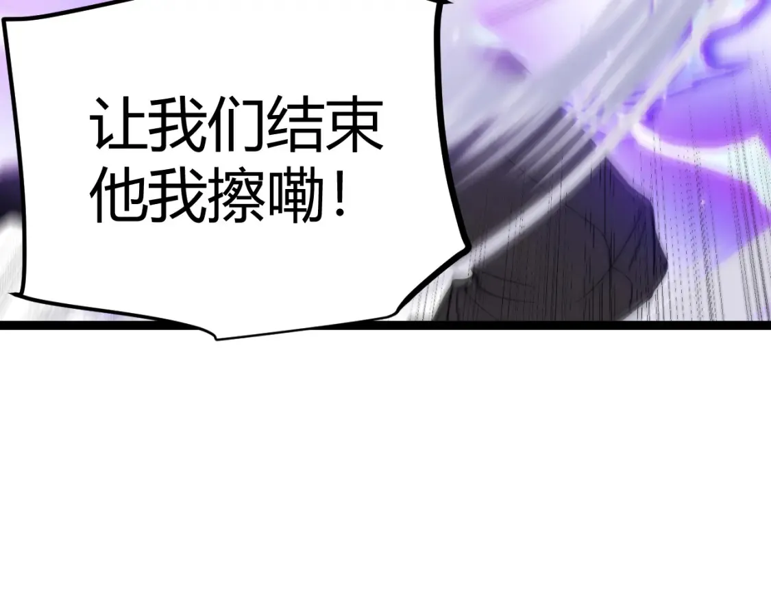 第115话 不断升级！59