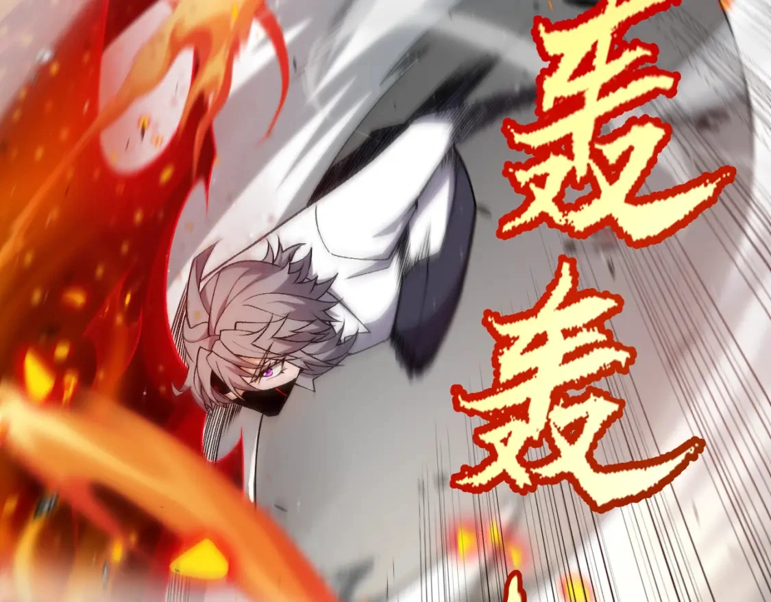 第228话 辉煌骑士立功！99
