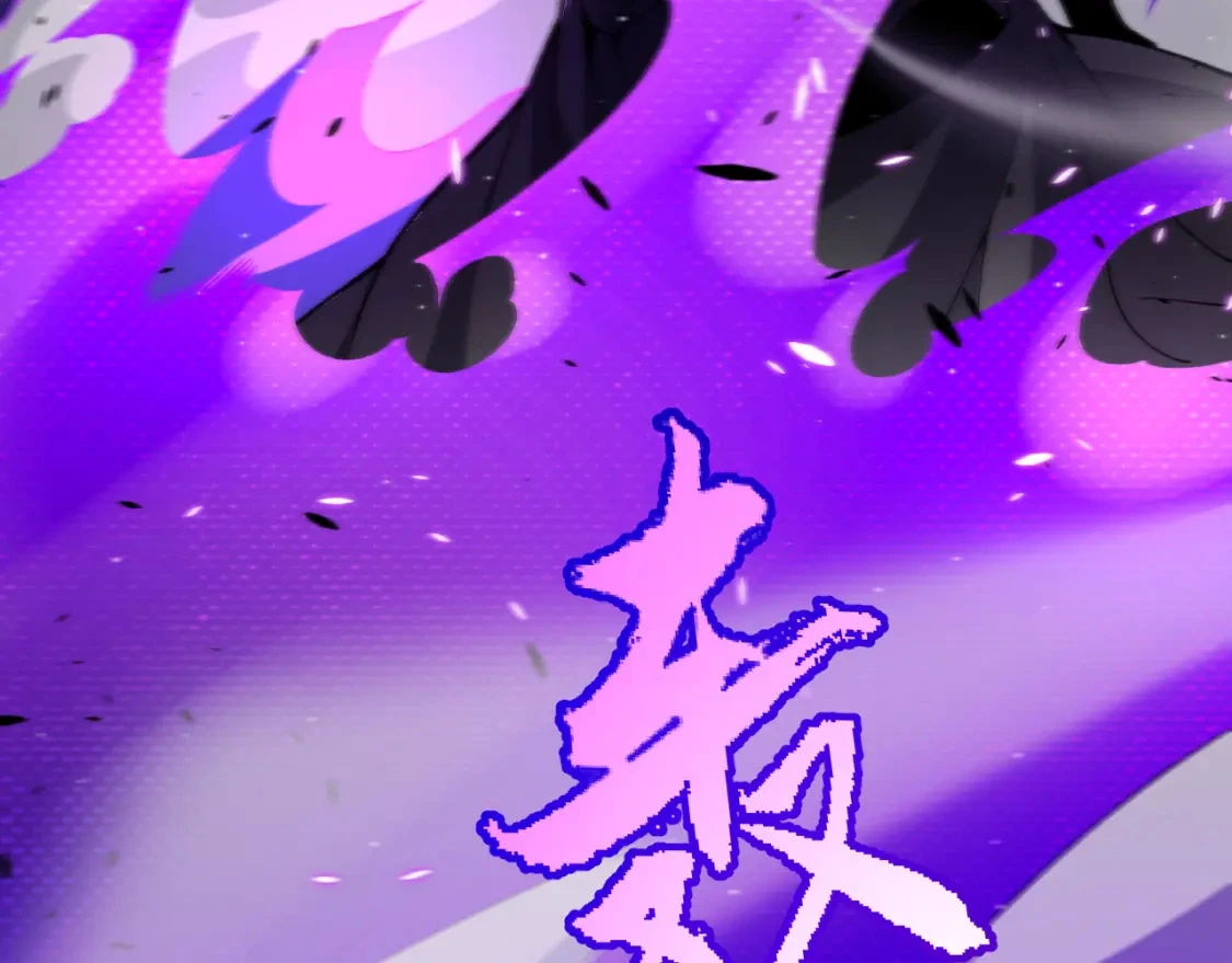 第228话 辉煌骑士立功！117