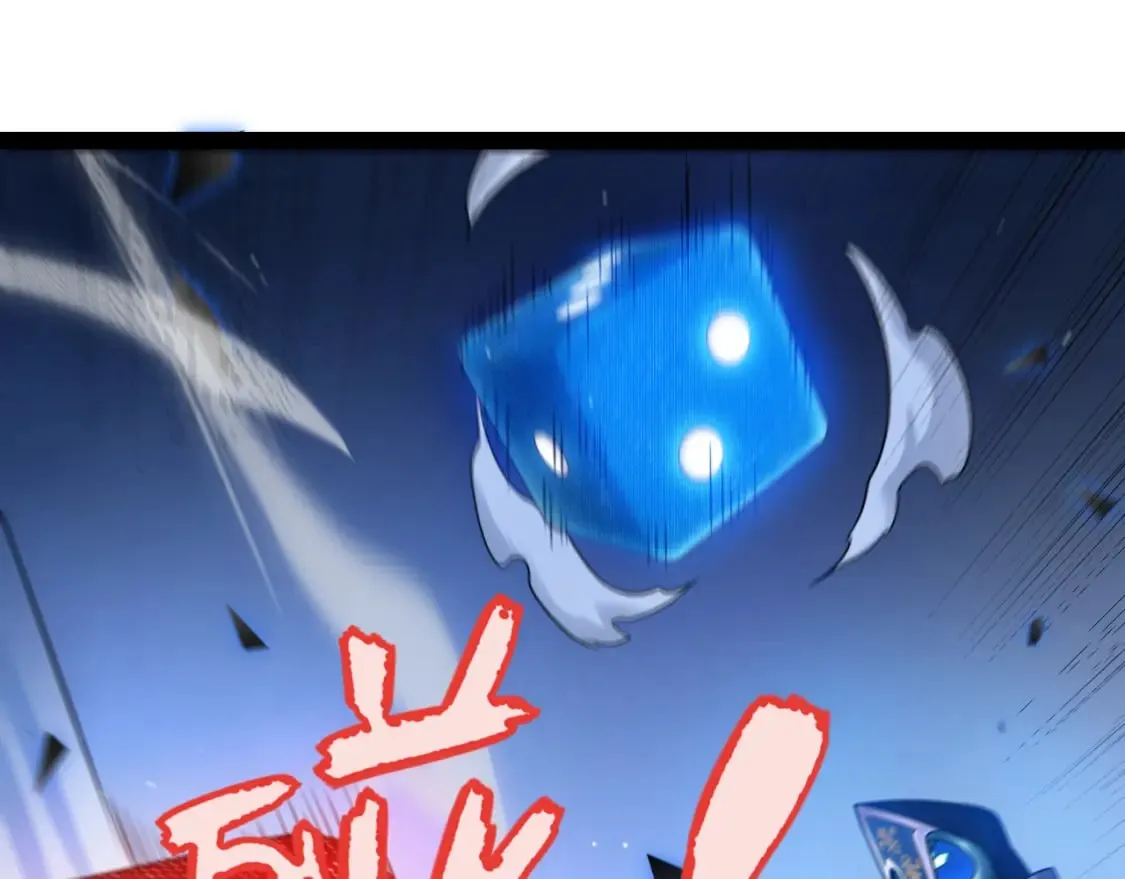第241话 真正的正面对决162