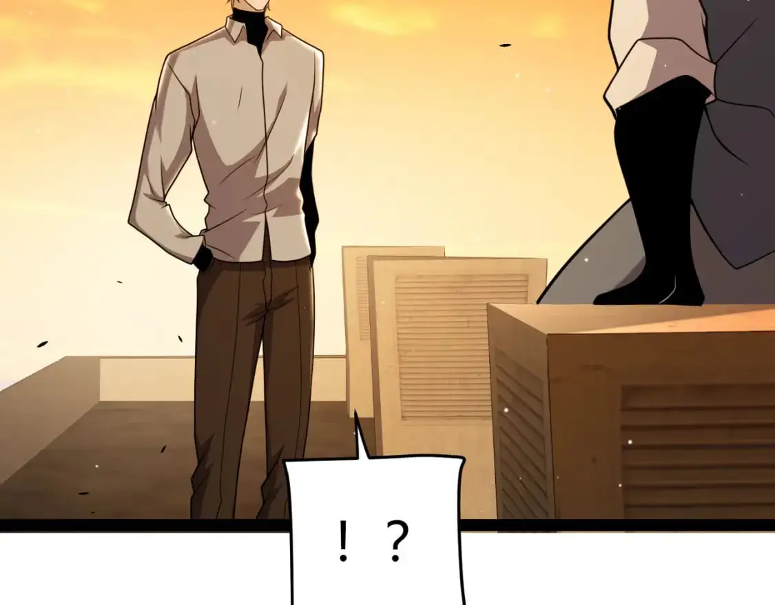 第231话 不动暗纹最后的询问！26