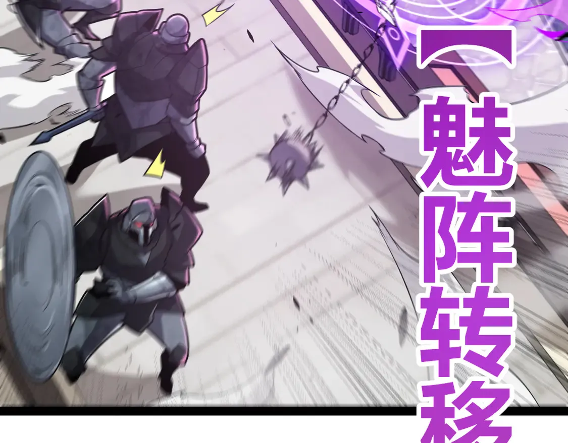 第268话 致凡卡夫死地的小林81