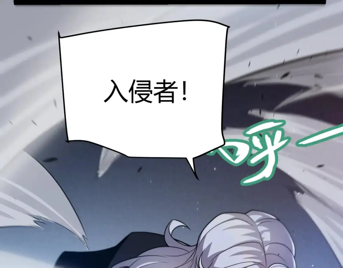 第226话 未曾休止156