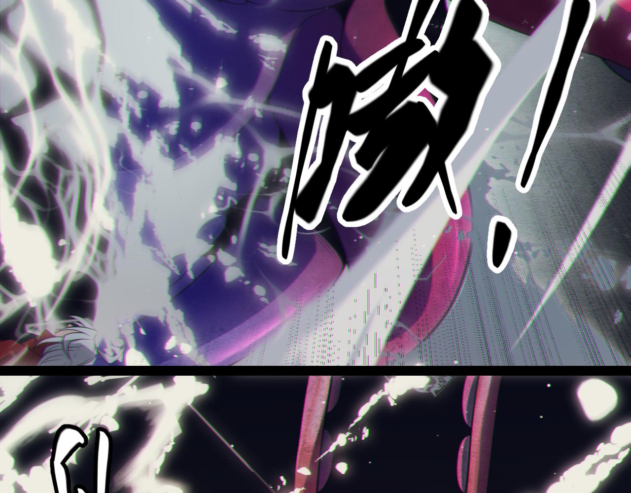 第145话 凌策小队的配合47