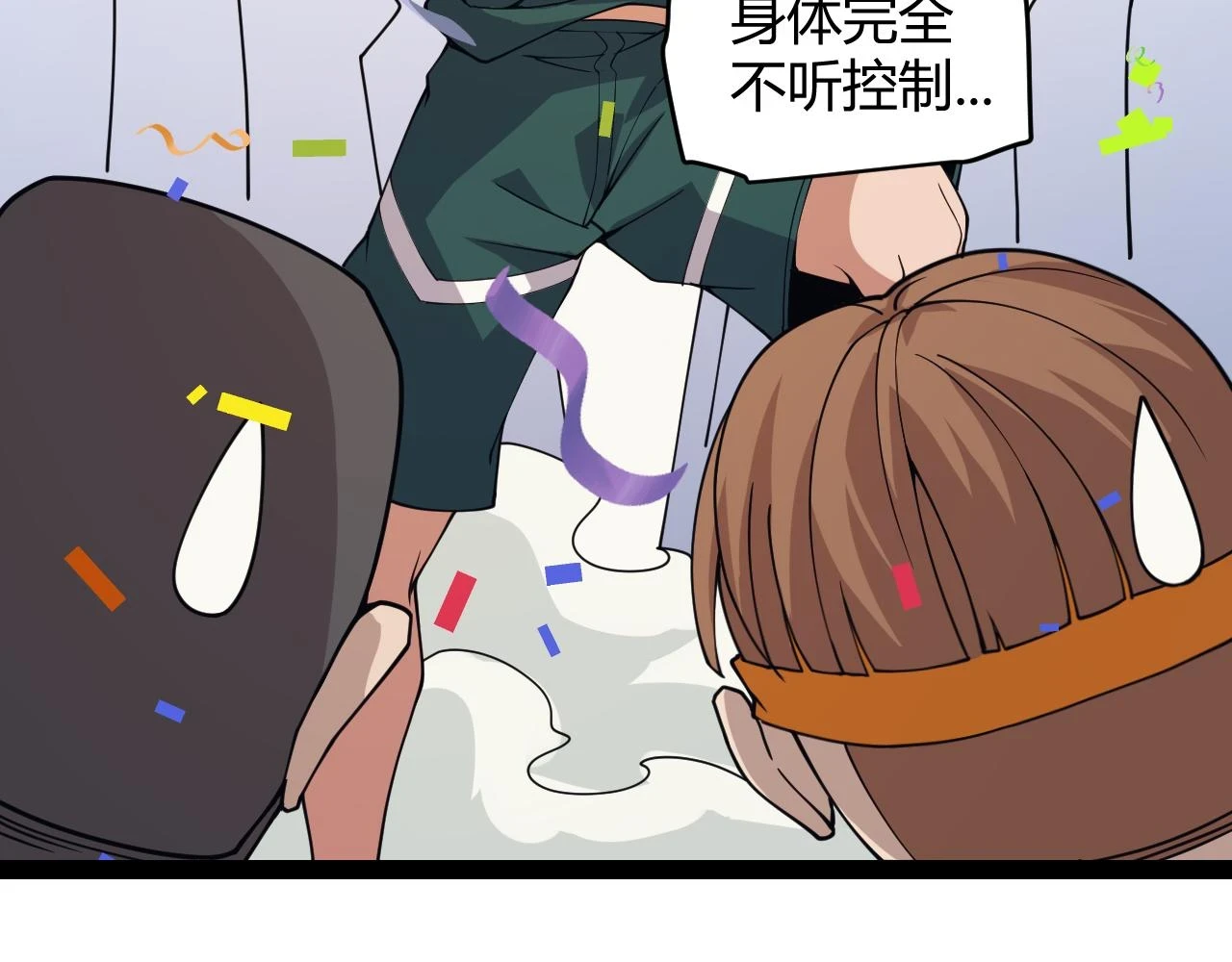 第155话 既然如此73