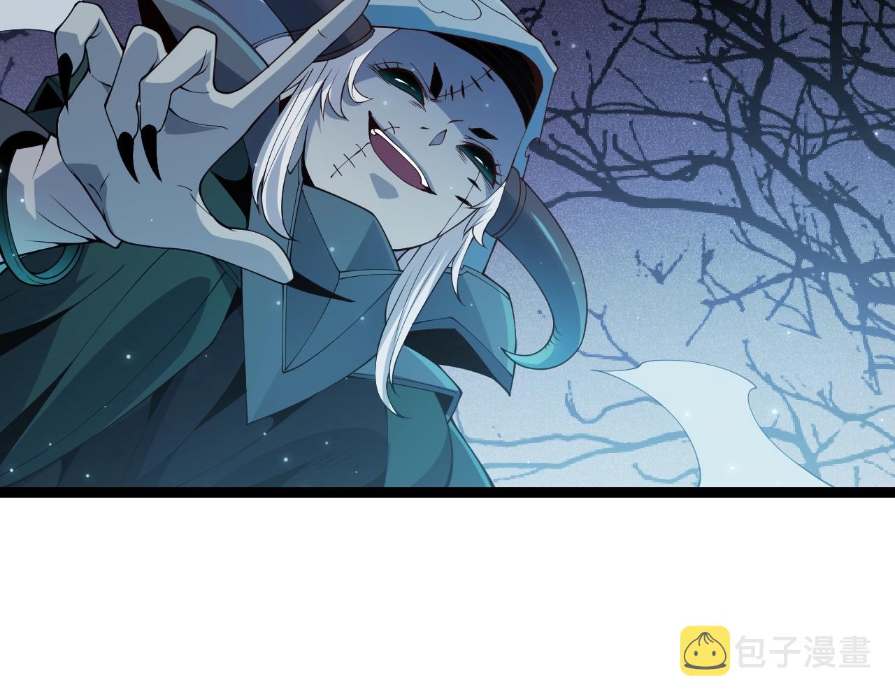 第110话 巨月下的墓地33